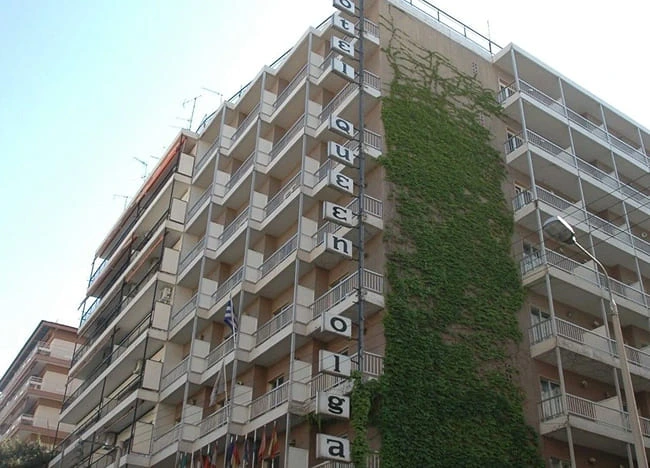 Queen Olga Hotel